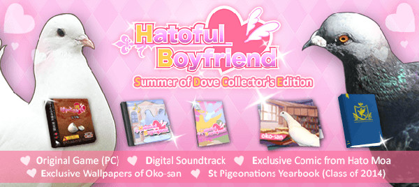Hatoful-Boyfriend-Collectors-Edition